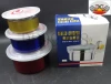 DF99088 مختوم DF Trading House Item Picture